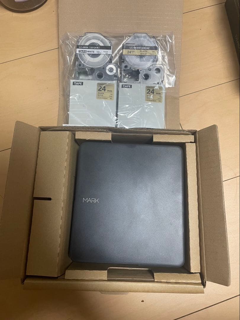 キングジム　テプラ