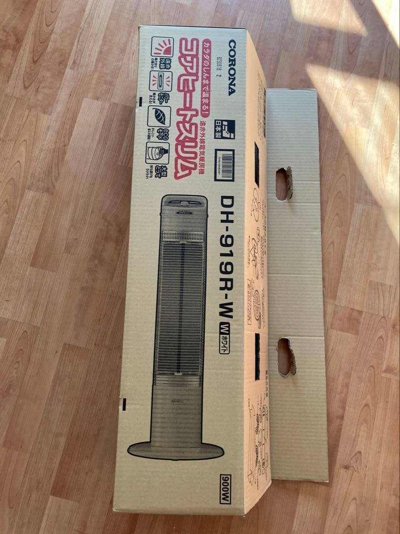 コロナ　コアヒートスリム　赤外線電気ストーブ　ホワイト