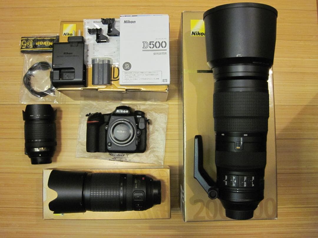 Nikon D500 レンズ 3本 200-500,70-300,18-140他