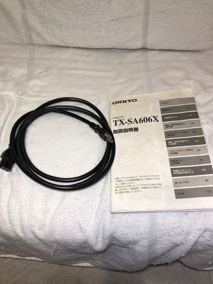 オンキョー　7.1chアンプ+センタースピーカー+フロントスピーカー　動作確認済