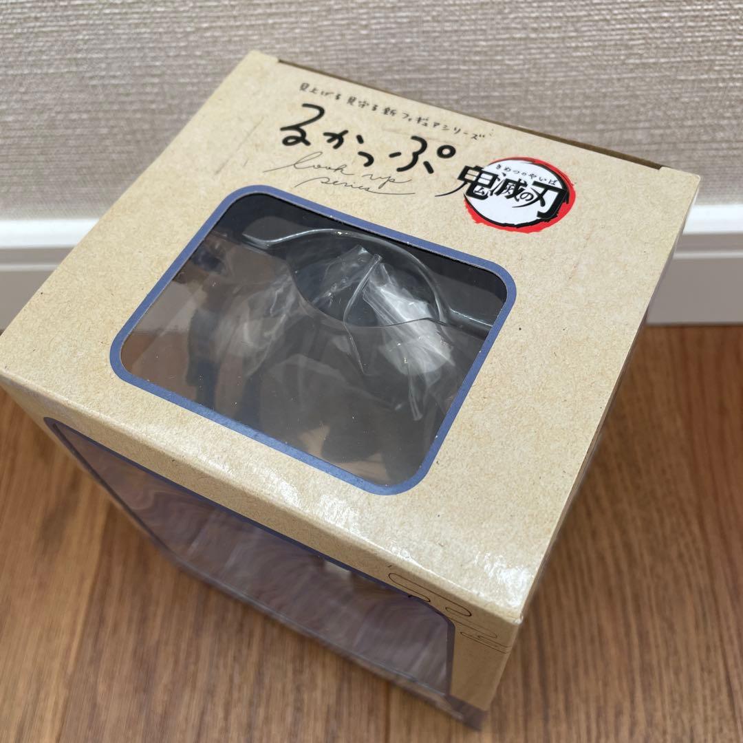 新品未開封 鬼滅の刃 るかっぷ 冨岡義勇　胡蝶しのぶ　特典座布団付き フィギュア