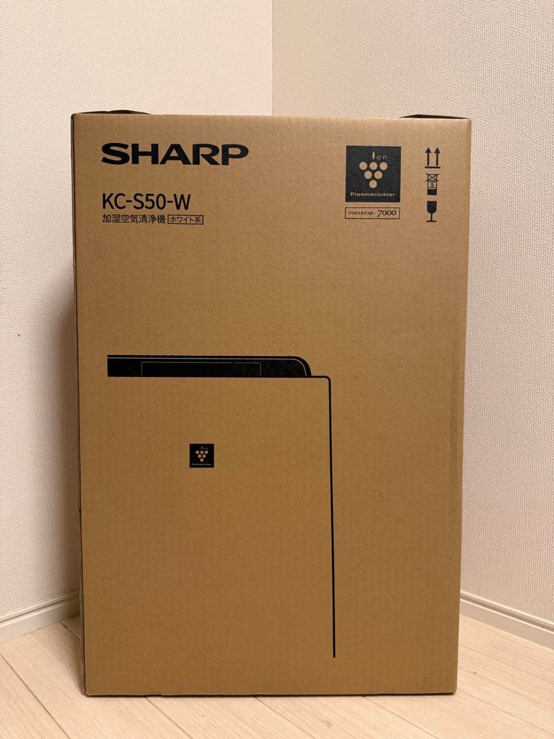 【新品未開封】シャープ 空気清浄機 KC-S50-W