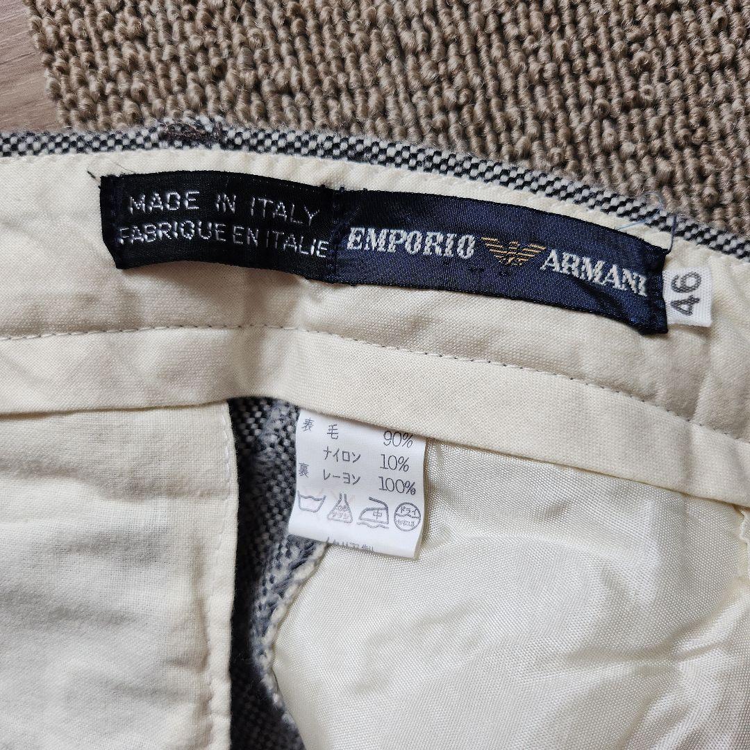 EMPORIO ARMANI ヘリンボーン ワイドスラックス 46