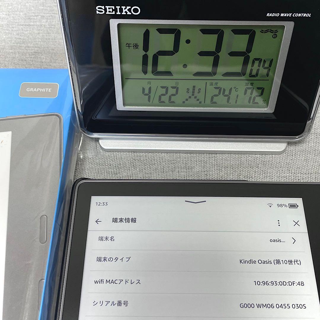 美品 Kindle Oasis 第10世代 32GB 色調調節ライト／純正カバー