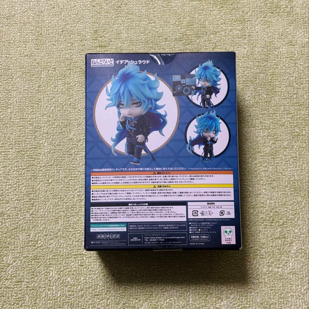 未使用　イデアシュラウド　ねんどろいど【缶バッジ付き】