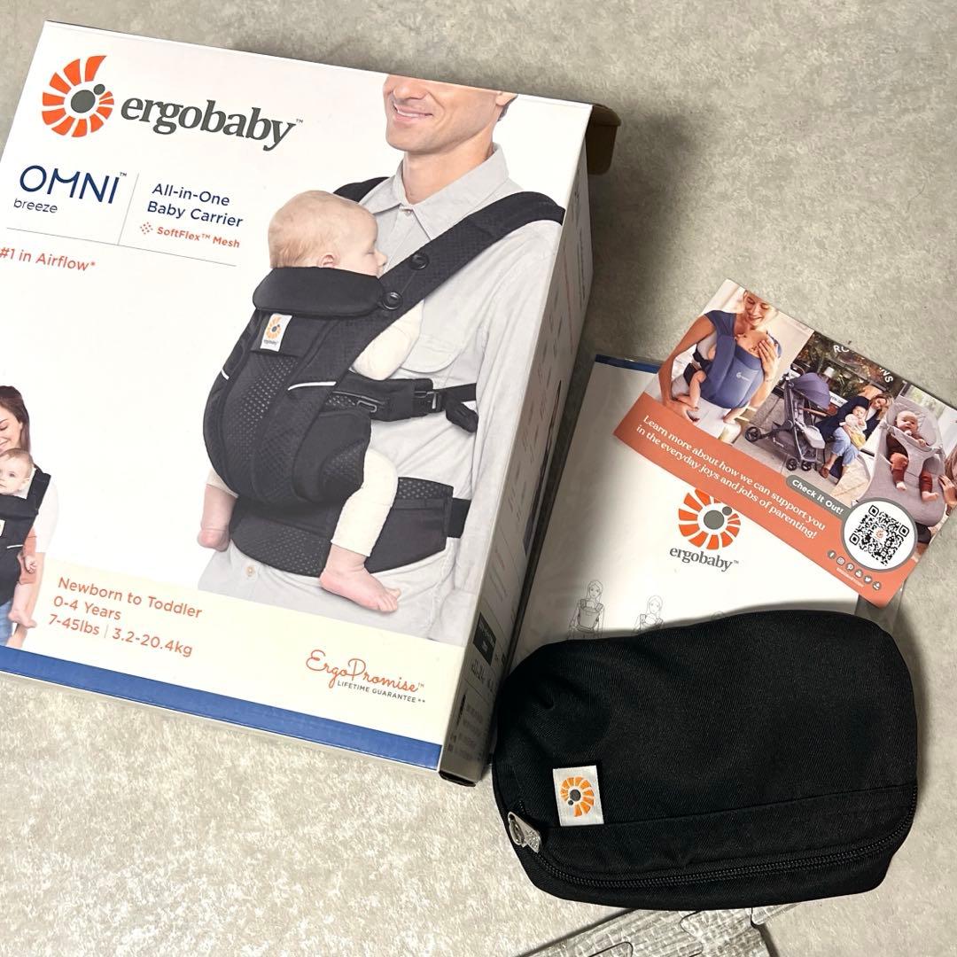 ergobaby OMNI Breeze 抱っこ紐 ブラック 2.3回使用