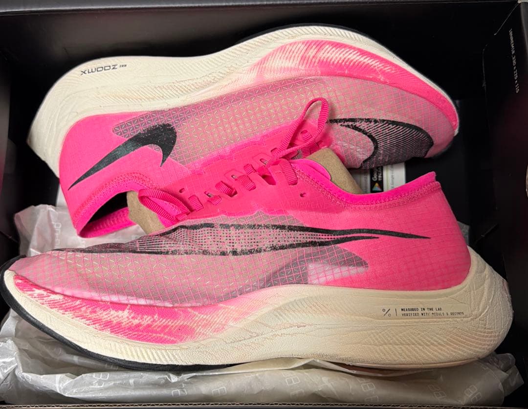 ナイキ ズームX ヴェイパーフライ ネクスト% 26.0㎝