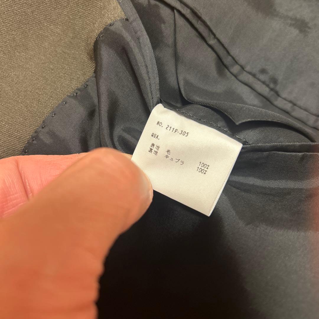 LAD MUSICIAN 1BビッグシルエットJK スラックス セットアップ