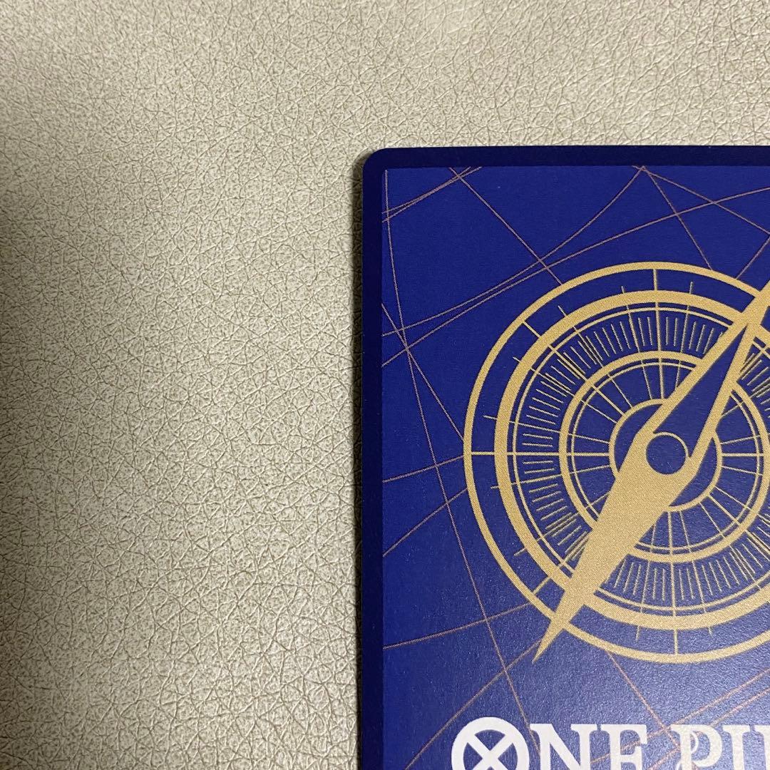 ボア ハンコック コミパラ SR OP07-051 500年後の未来