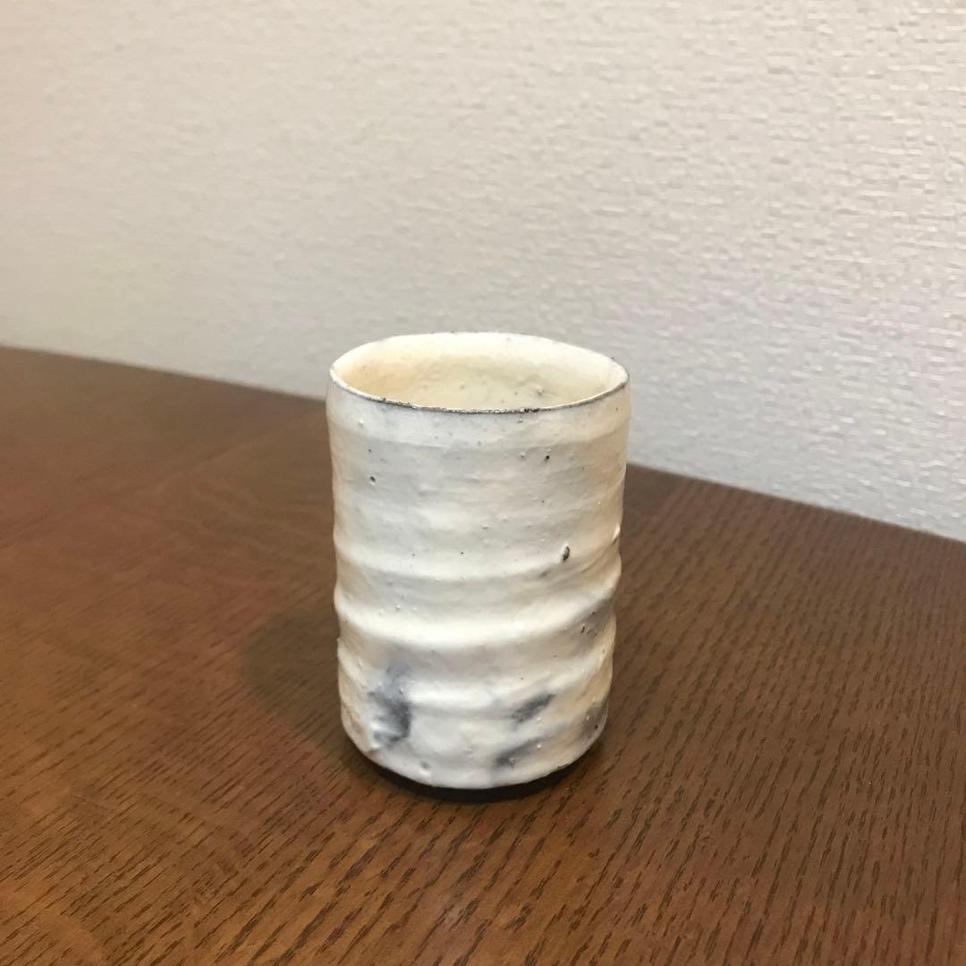 値下げ‼️辻村 史朗　ぐい呑　粉吹