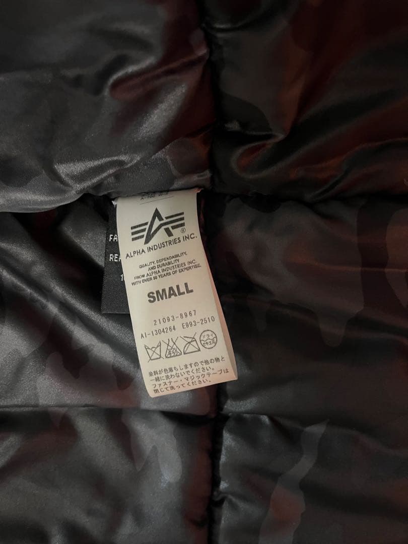 TMT×ALPHA N-3B （NAVY) サイズS