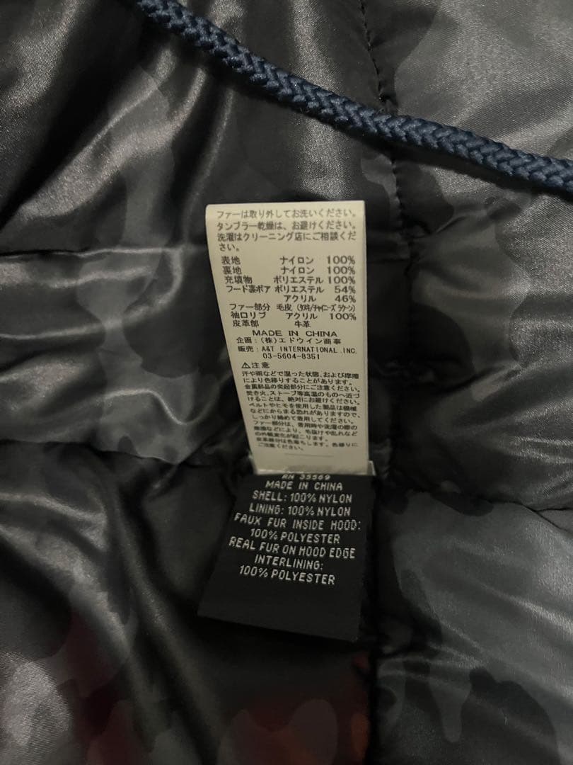 TMT×ALPHA N-3B （NAVY) サイズS