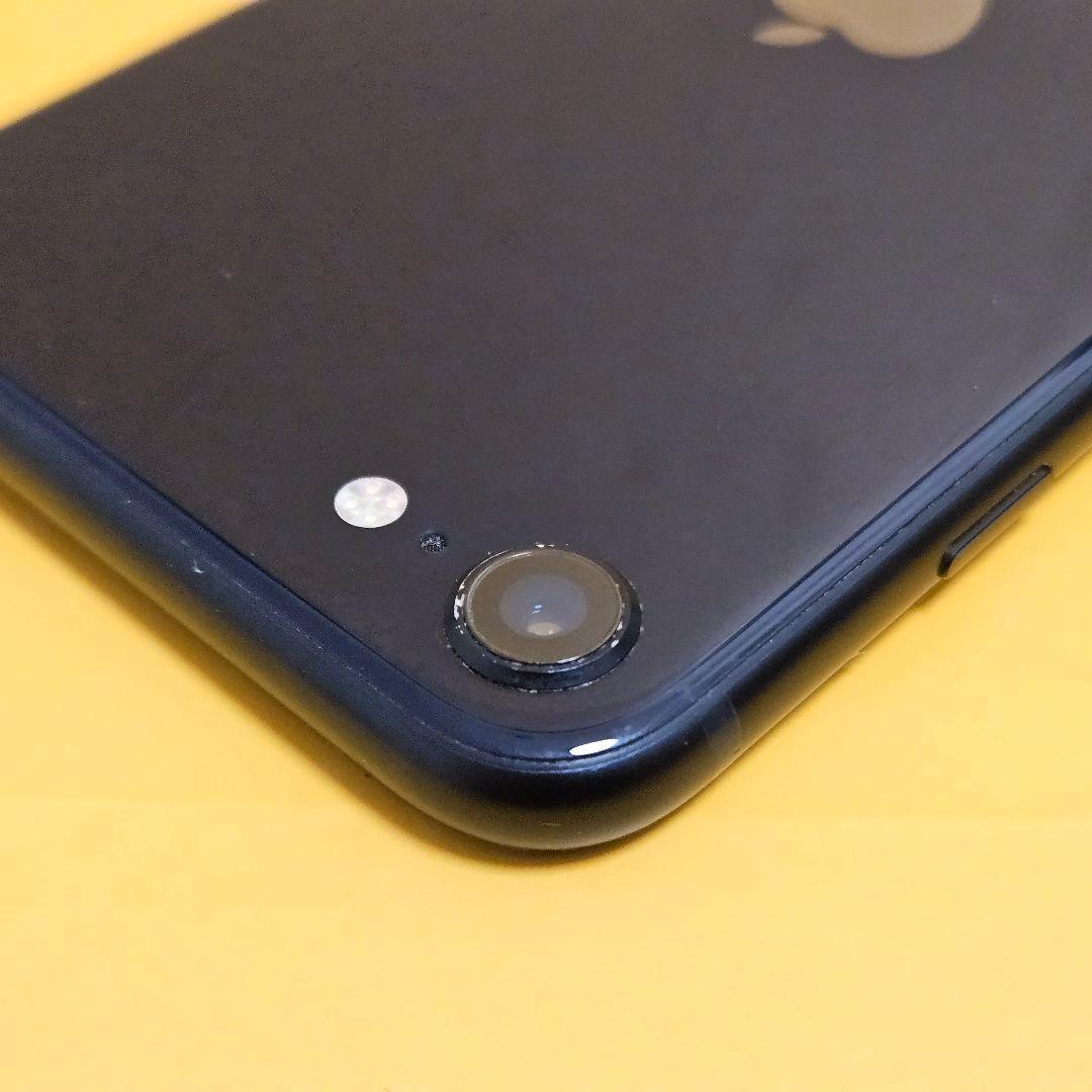 iPhone SE3 64GB｜24時間以内発送#430