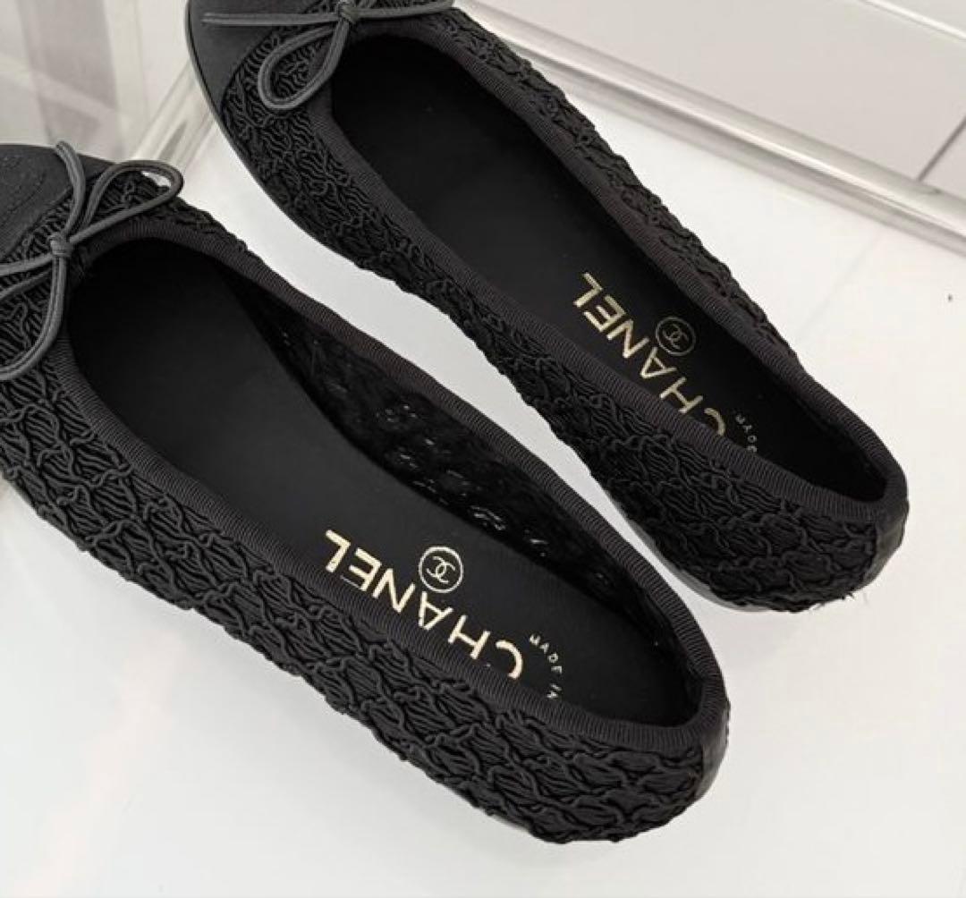 バレリーナ 38サイズ