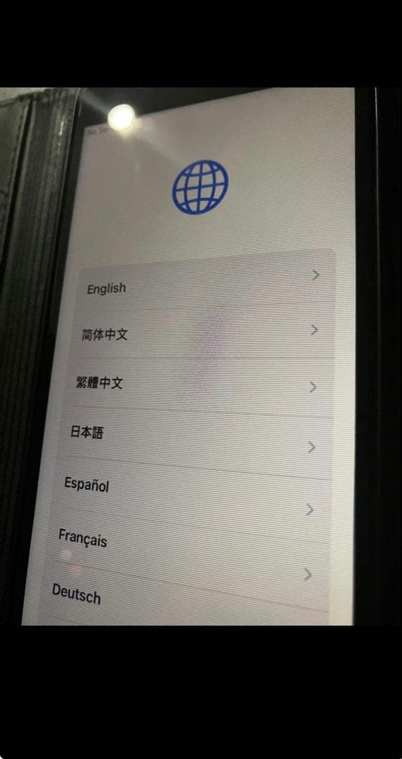 iPhone SE 第3世代 (SE3) ホワイト 64GB SIMフリー　本体