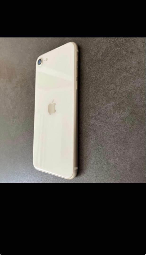 iPhone SE 第3世代 (SE3) ホワイト 64GB SIMフリー　本体