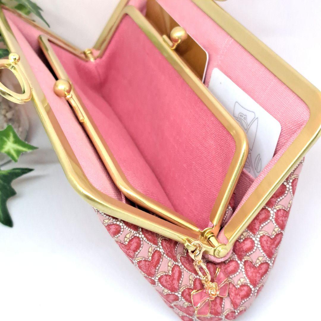 ウラン　親子がま口長財布2点