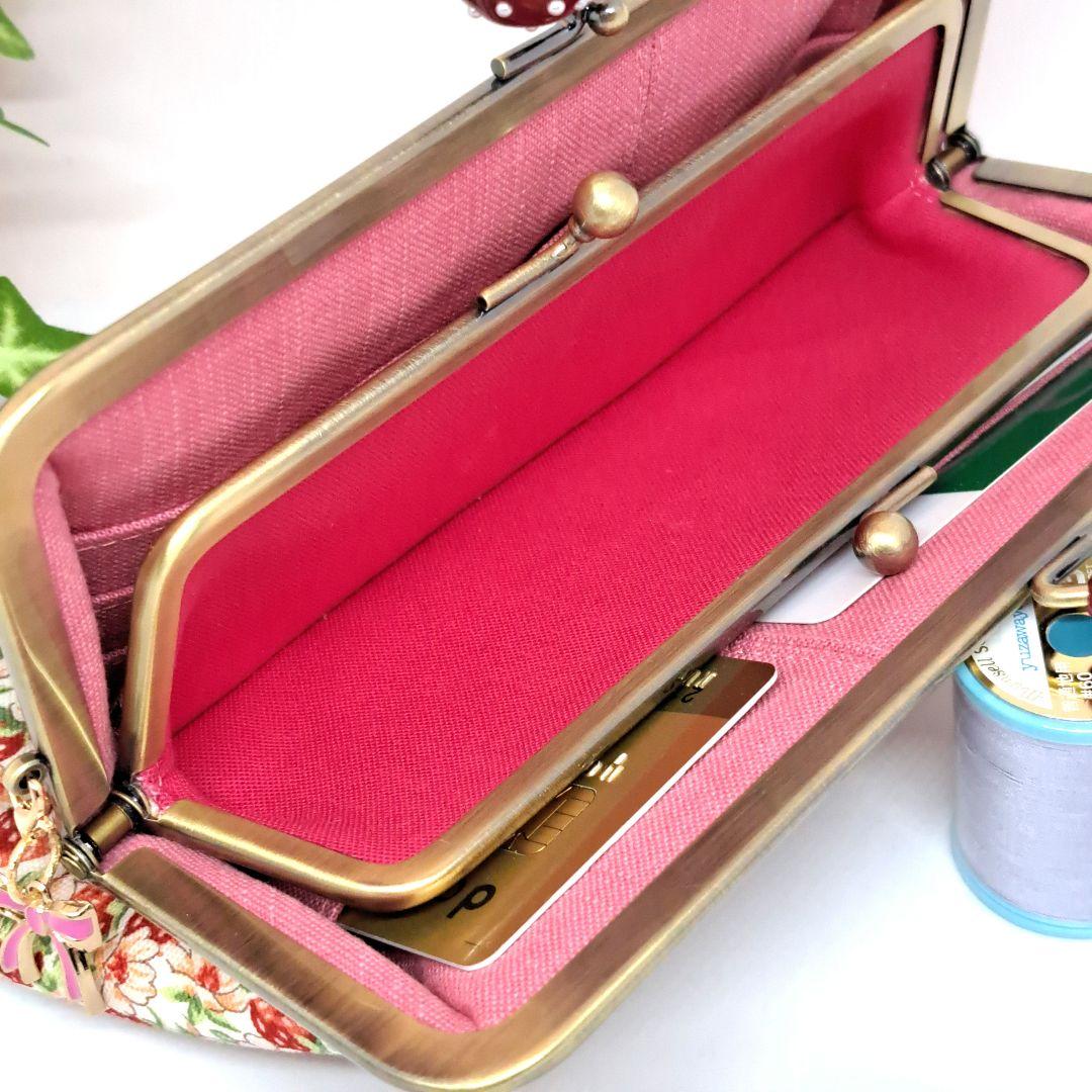 ウラン　親子がま口長財布2点