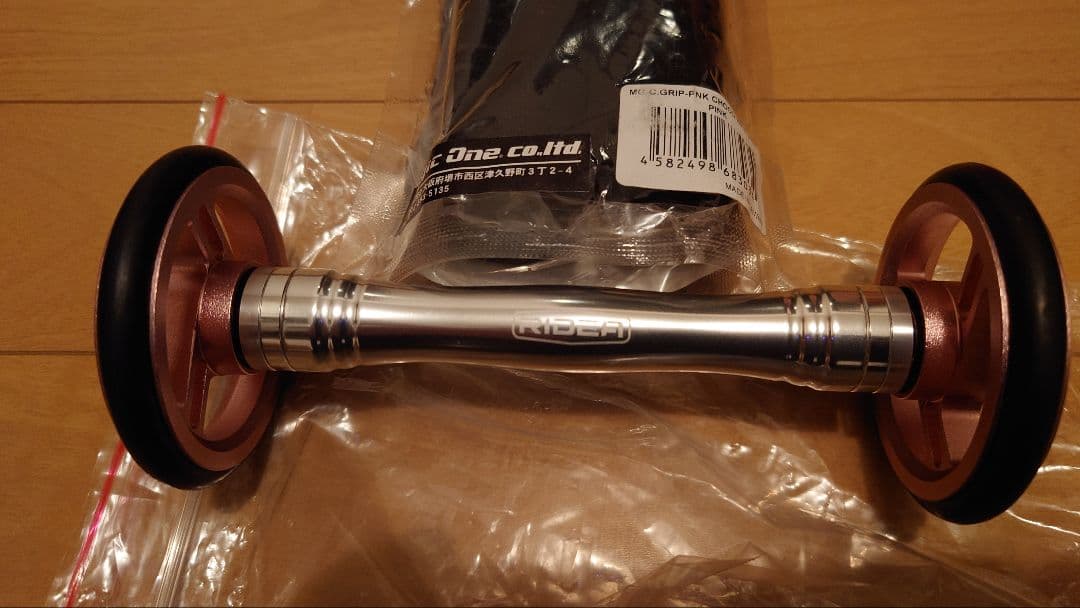 パーツ RIDEA Extendable Easy Wheel Bracket