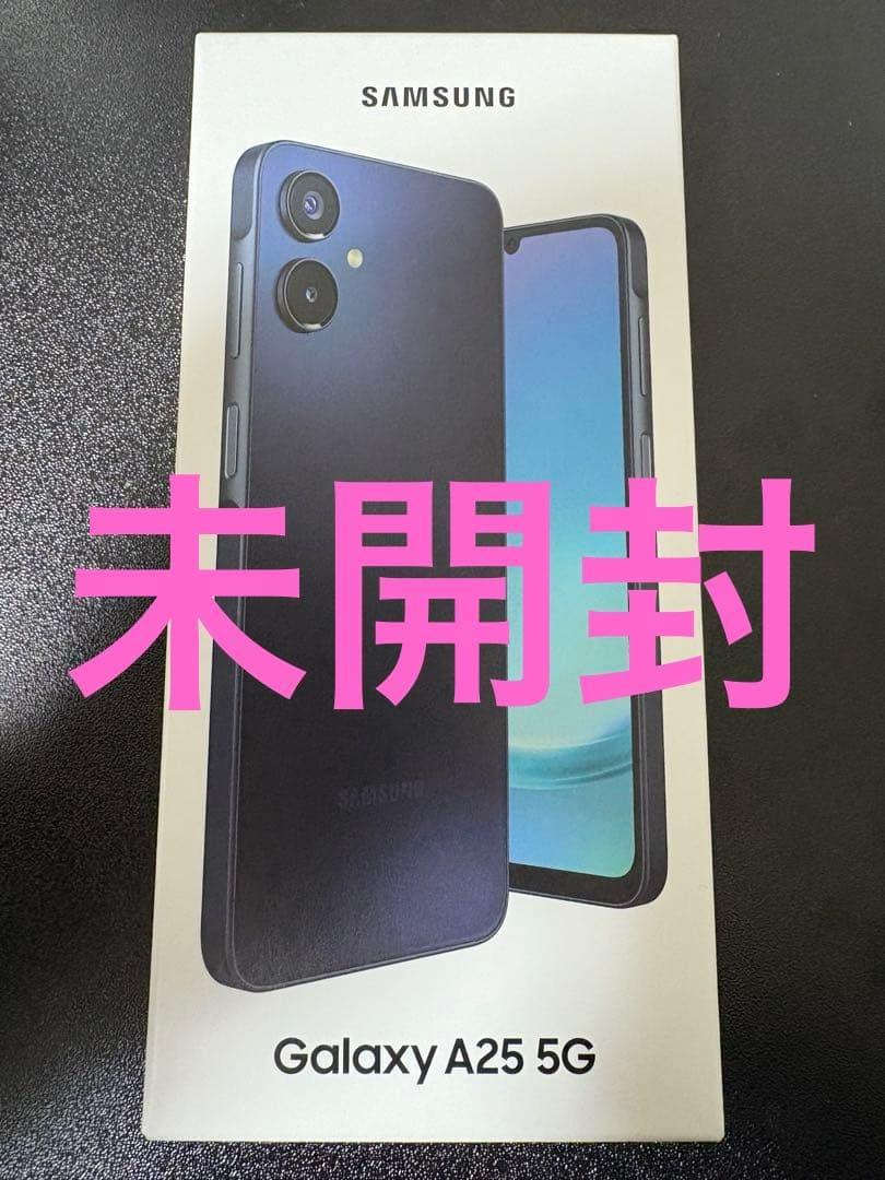 未開封！Samsung Galaxy A25 5G ブラック