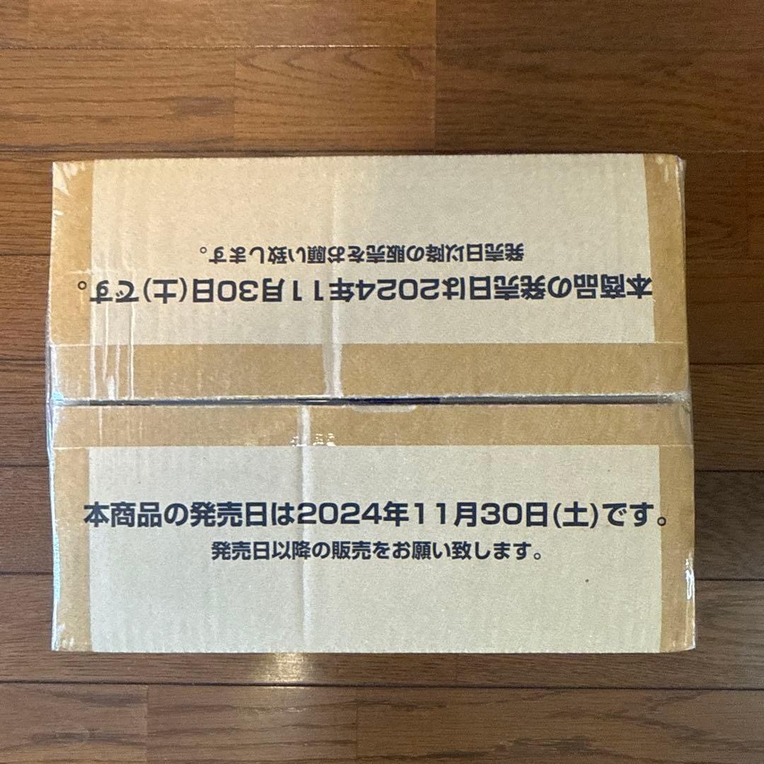 ONE PIECE カードゲーム 王族の血統 [OP-10] 1カートン