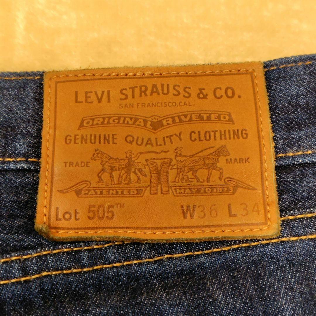 極美品 リーバイス プレミアム 505 濃紺 ビッグE USA W36 L34