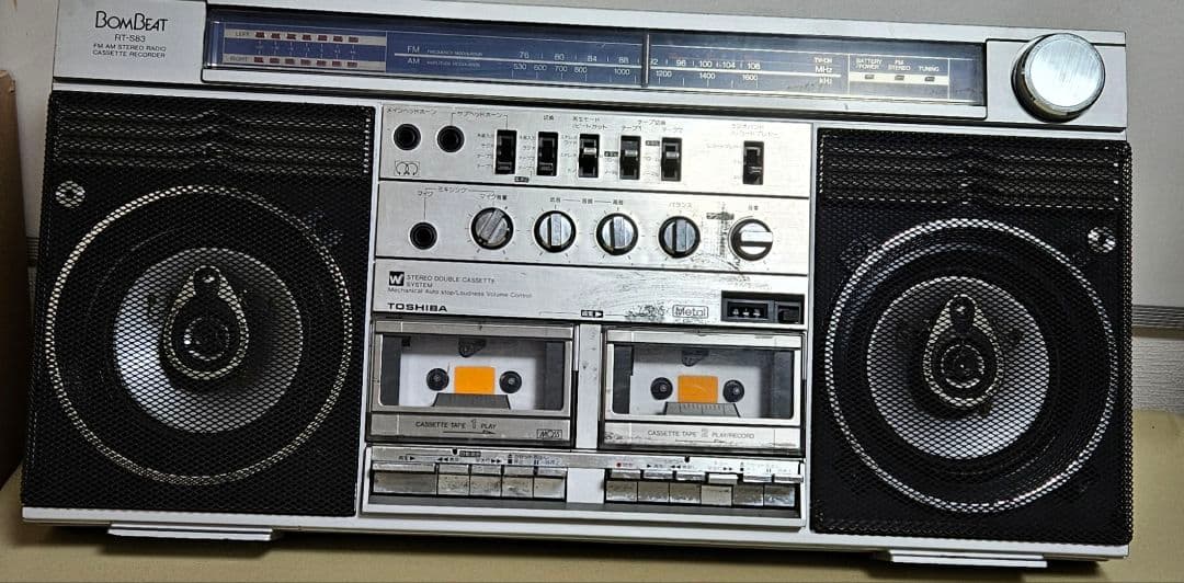 ★大激安　動作品、東芝【 RT-S83 ４Way Speaker交換】整備済み！