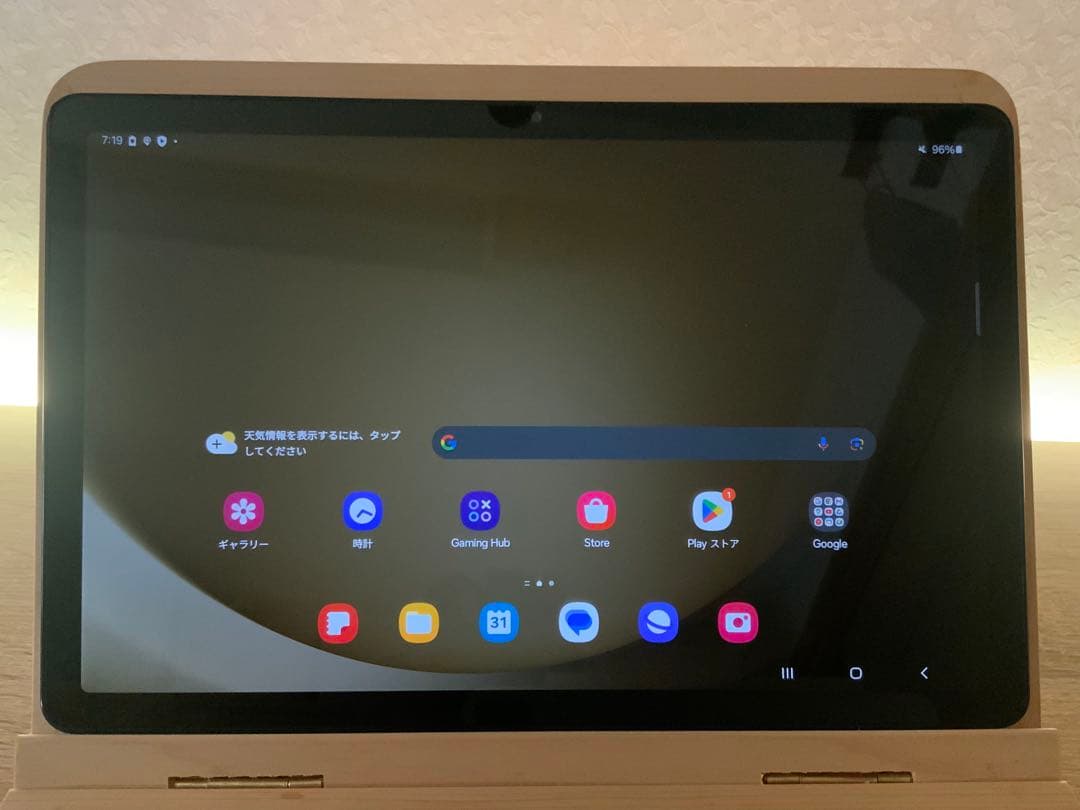 Samsung Galaxy Tab A9+ シルバー (SM-X210)