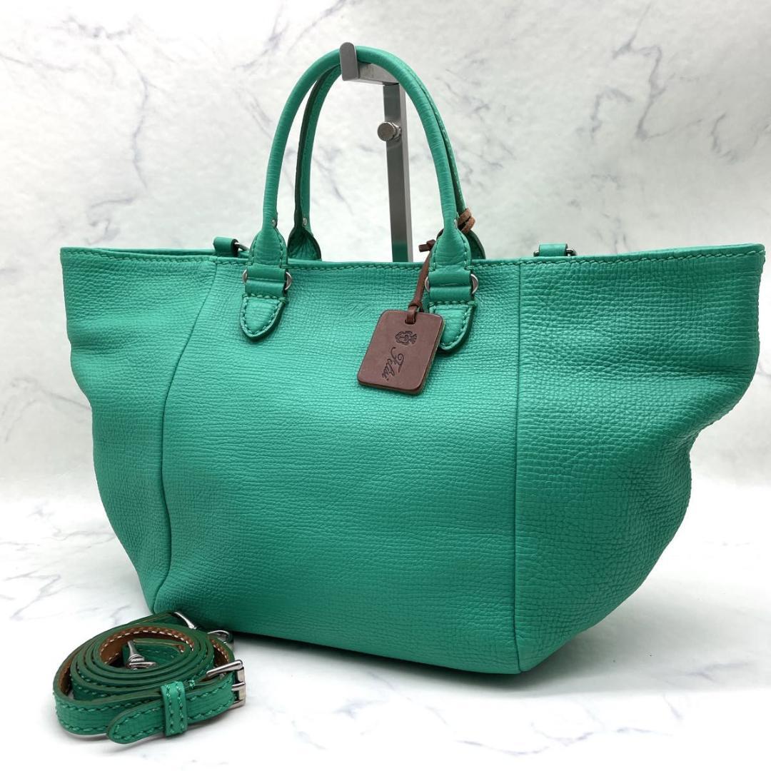 フェリージ 23-11 2way ハンドバッグ ショルダーバッグ レザー 緑