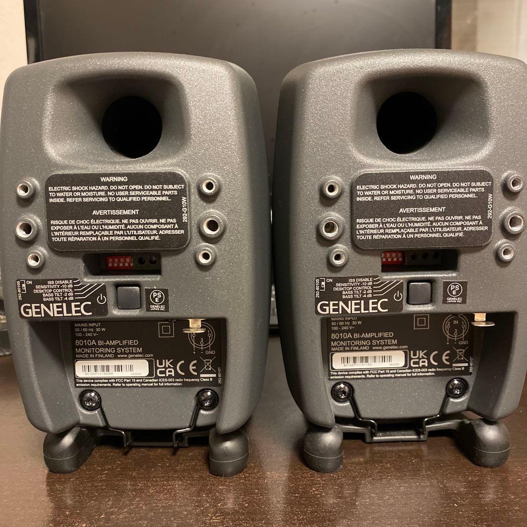 スピーカー・ウーファー Genelec 8010AP