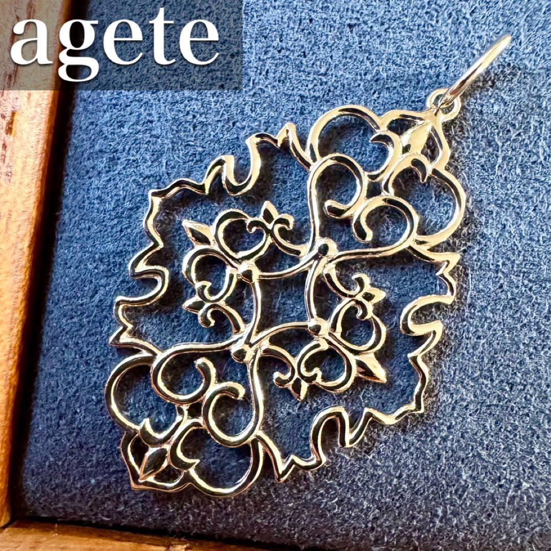 agete◆ジャスミン*K10*透かしネックレスチャーム*トップ*アガット