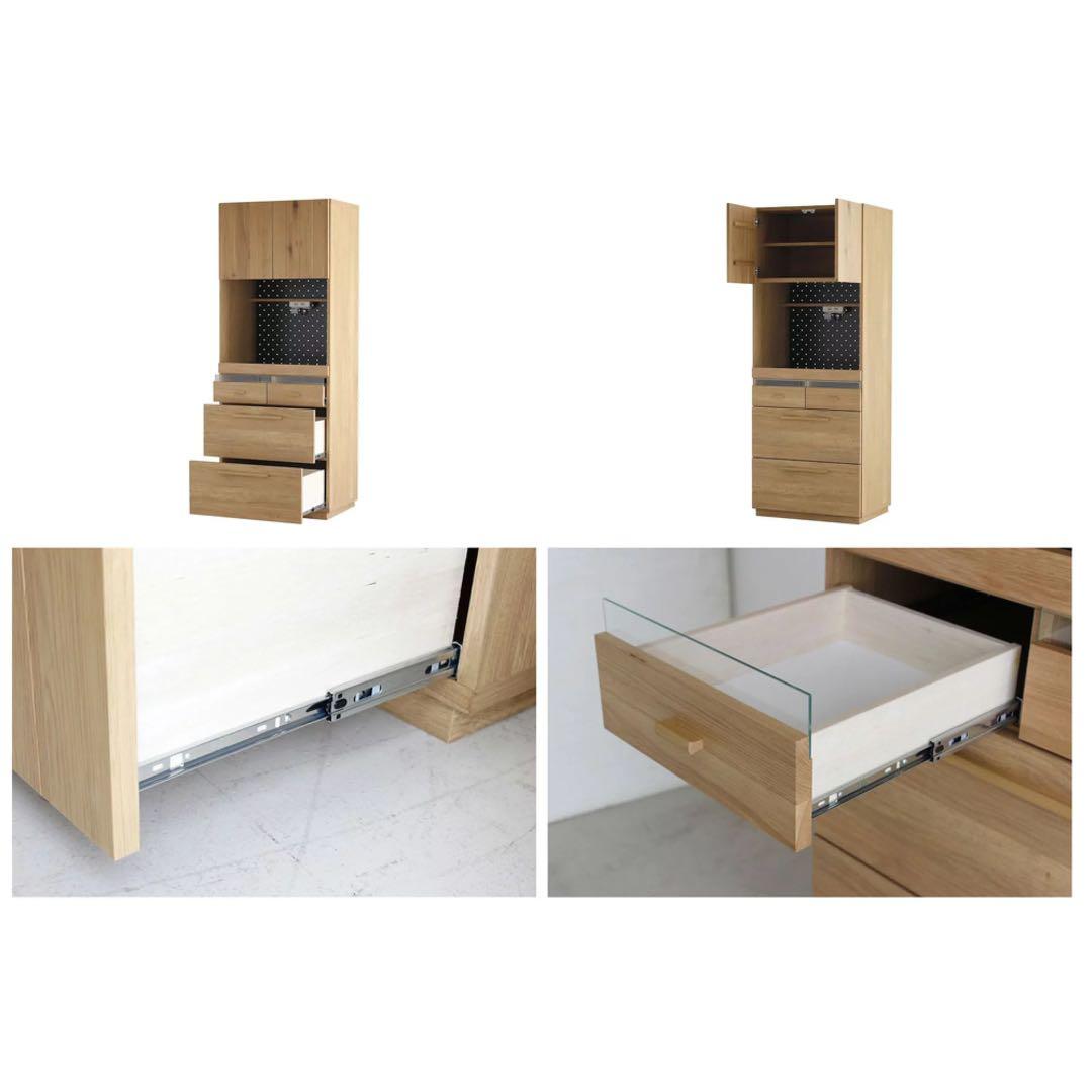 幅70天然木オーク材使用キッチンボード