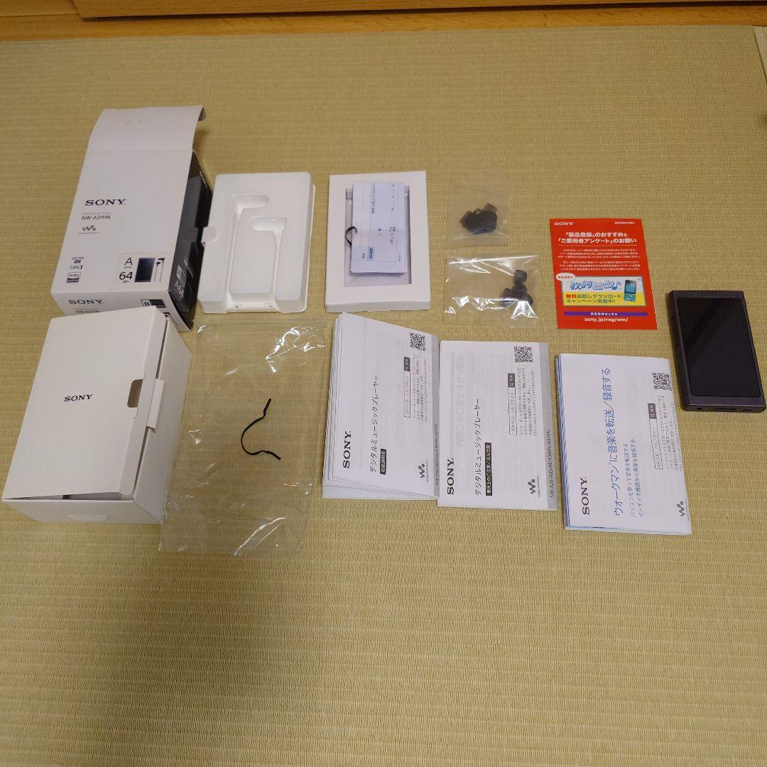 SONY ウォークマン(NW-A37HN) 本体 付属品あり　貴重なおまけ付き