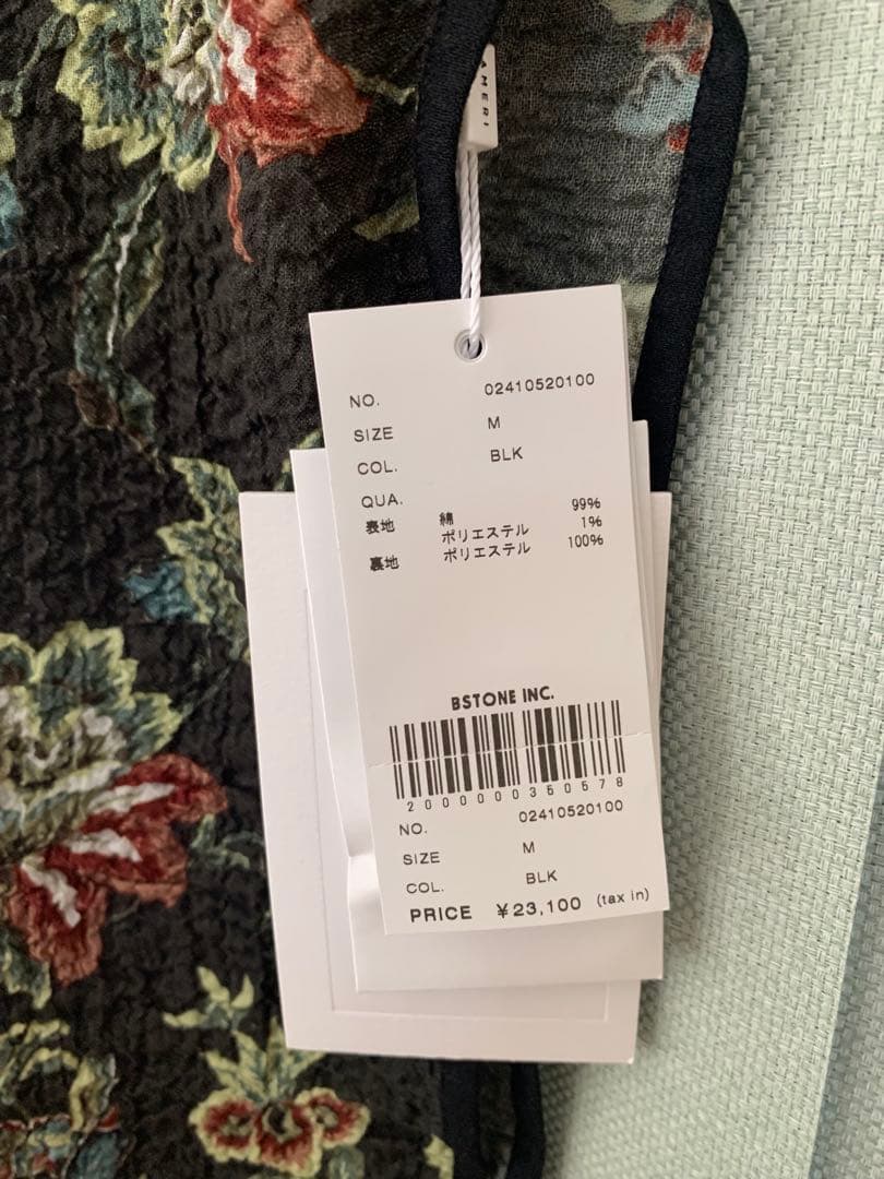 【新品タグ付】 ameri SIENNA SHRINK DRESS