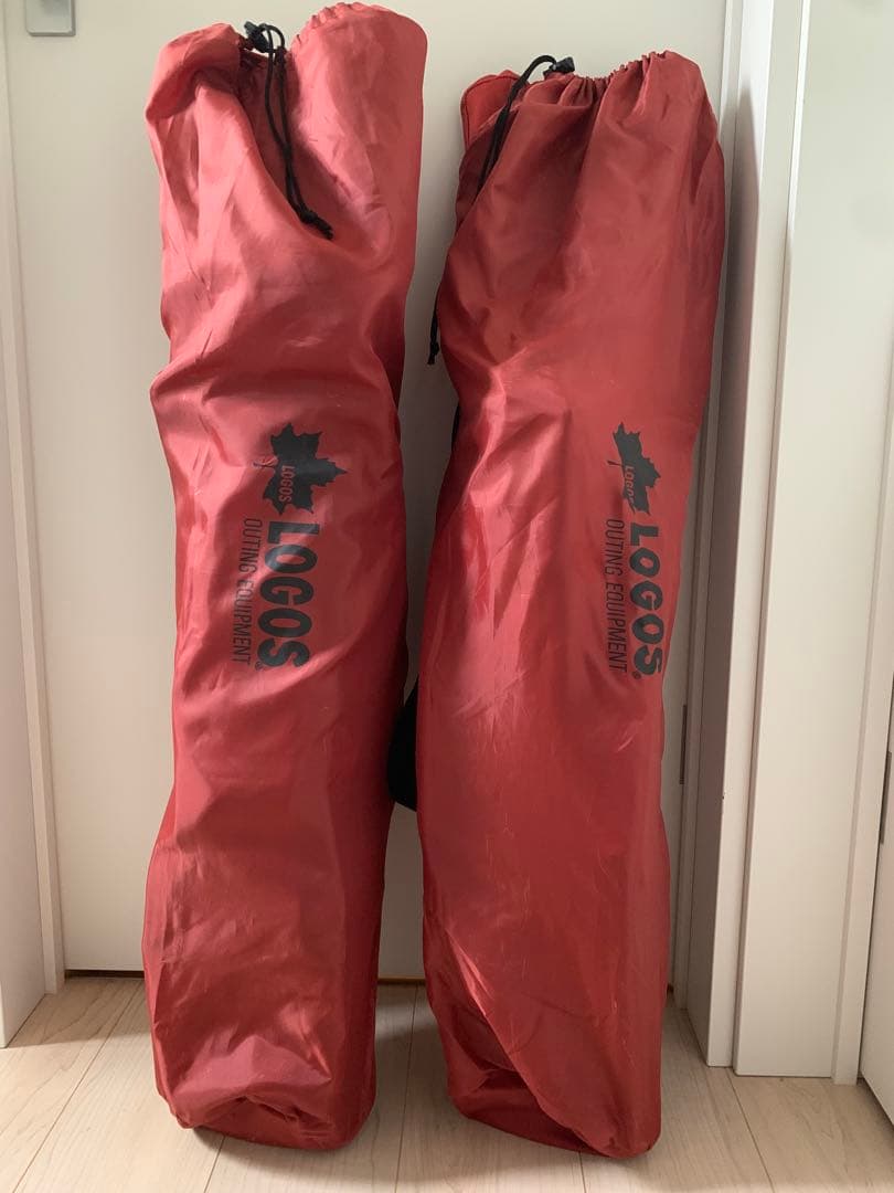 LOGOS キングあぐらチェア　2脚セット　ロゴス