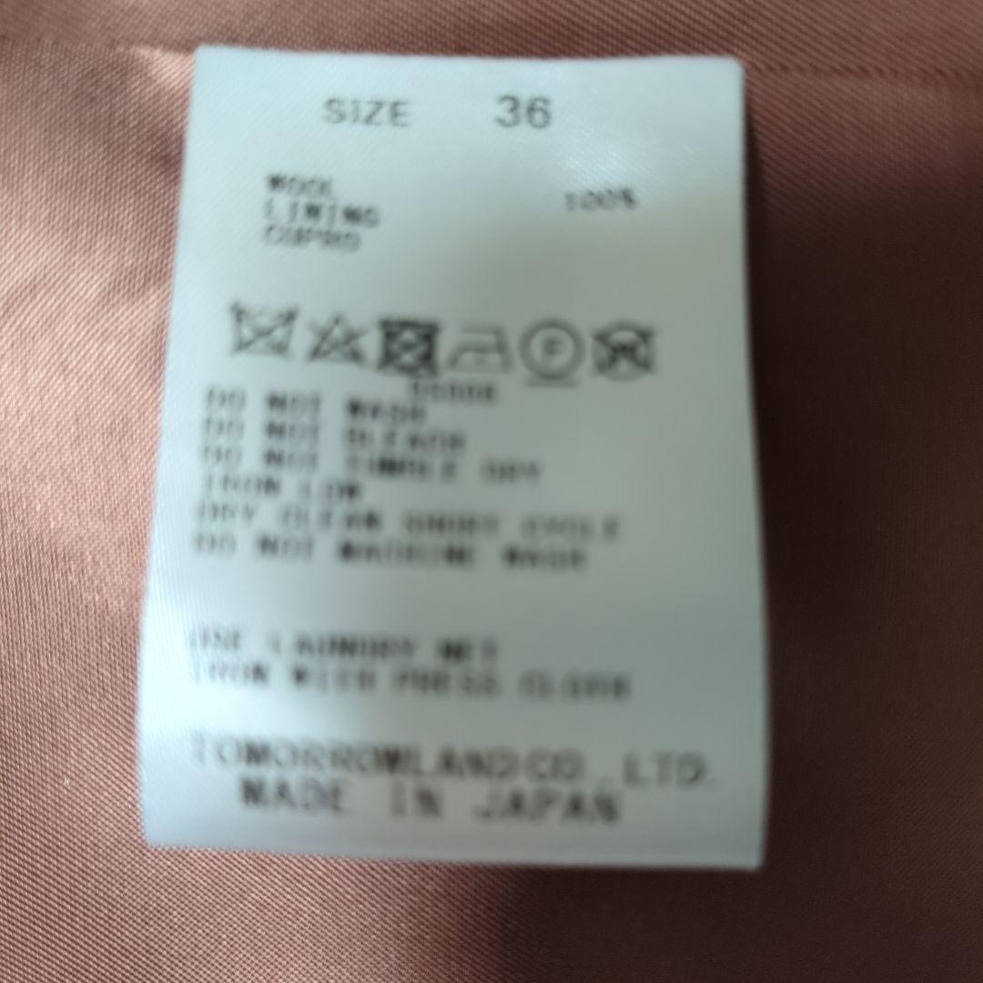 Ballsey テーラードジャケット サイズ36