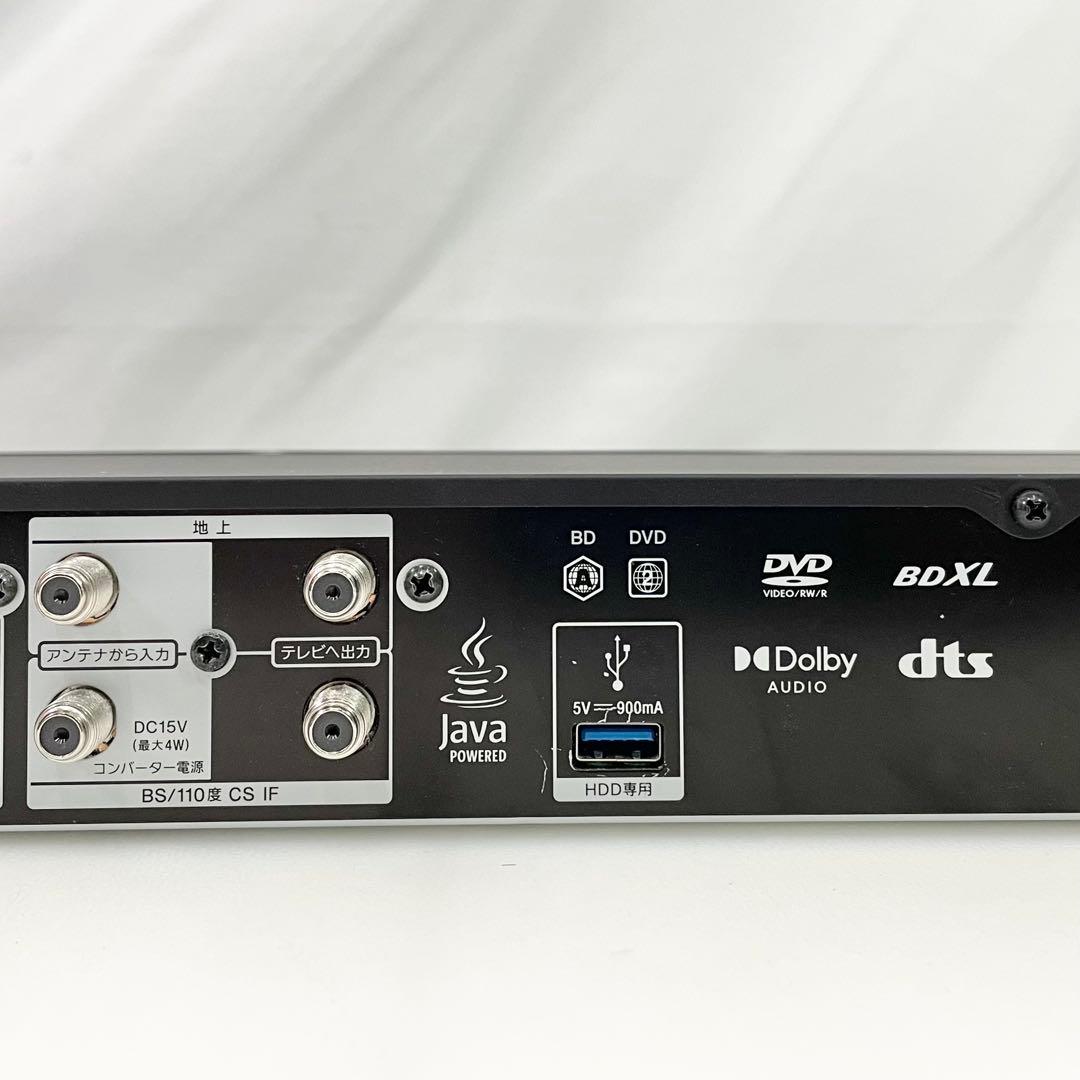 ◎美品 ソニー ブルーレイレコーダー BDZ-FBT4200 4TB 23年製