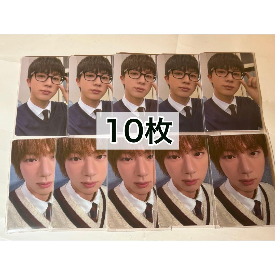 BTS ジン ソロアルバム『HAPPY』 アーリーバードトレカ　２枚×５　10枚
