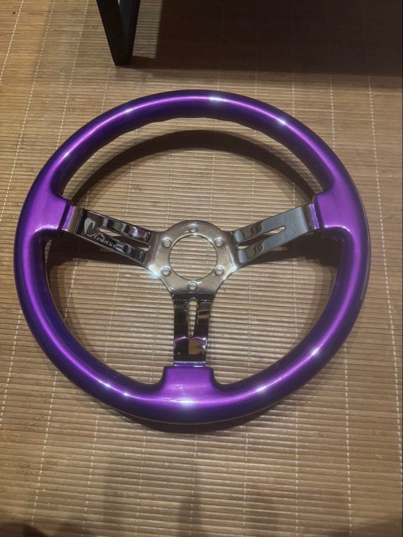 Avenue パープル ステアリング