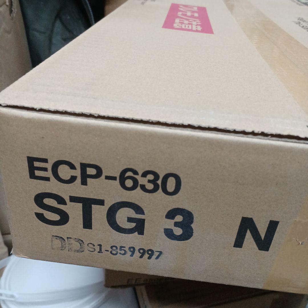 お*ん様 LIXIL エコカラットプラス ストーングレース 3n7枚入り