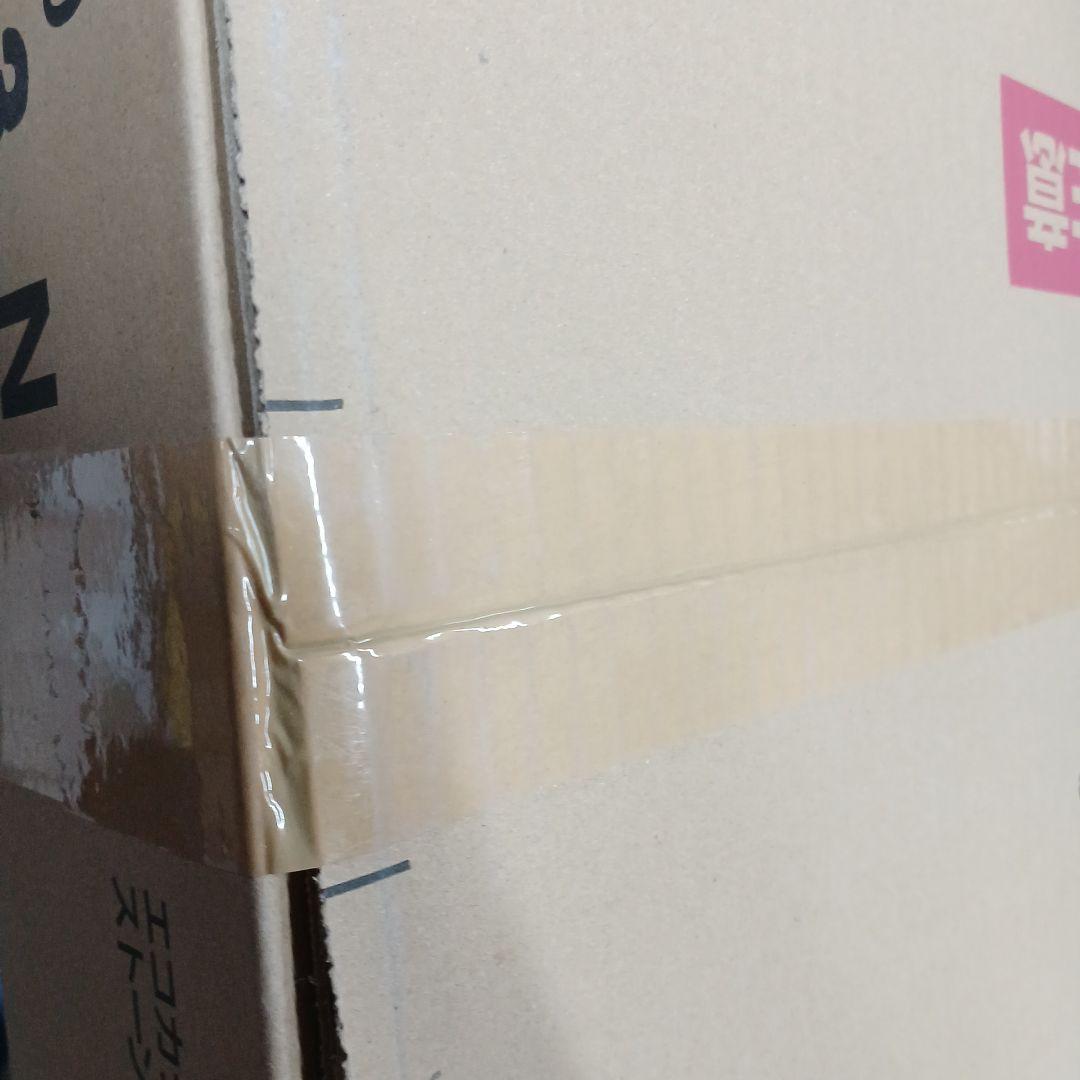 お*ん様 LIXIL エコカラットプラス ストーングレース 3n7枚入り