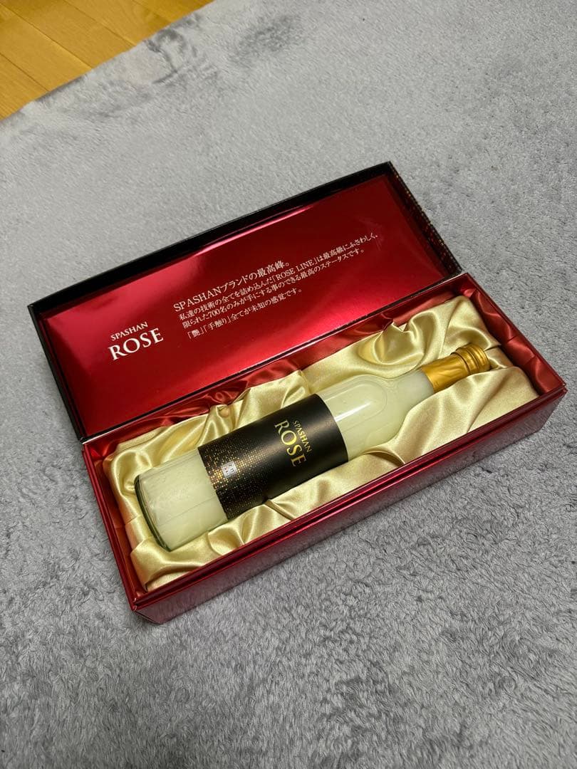 スパシャン　ロゼ　新品未使用