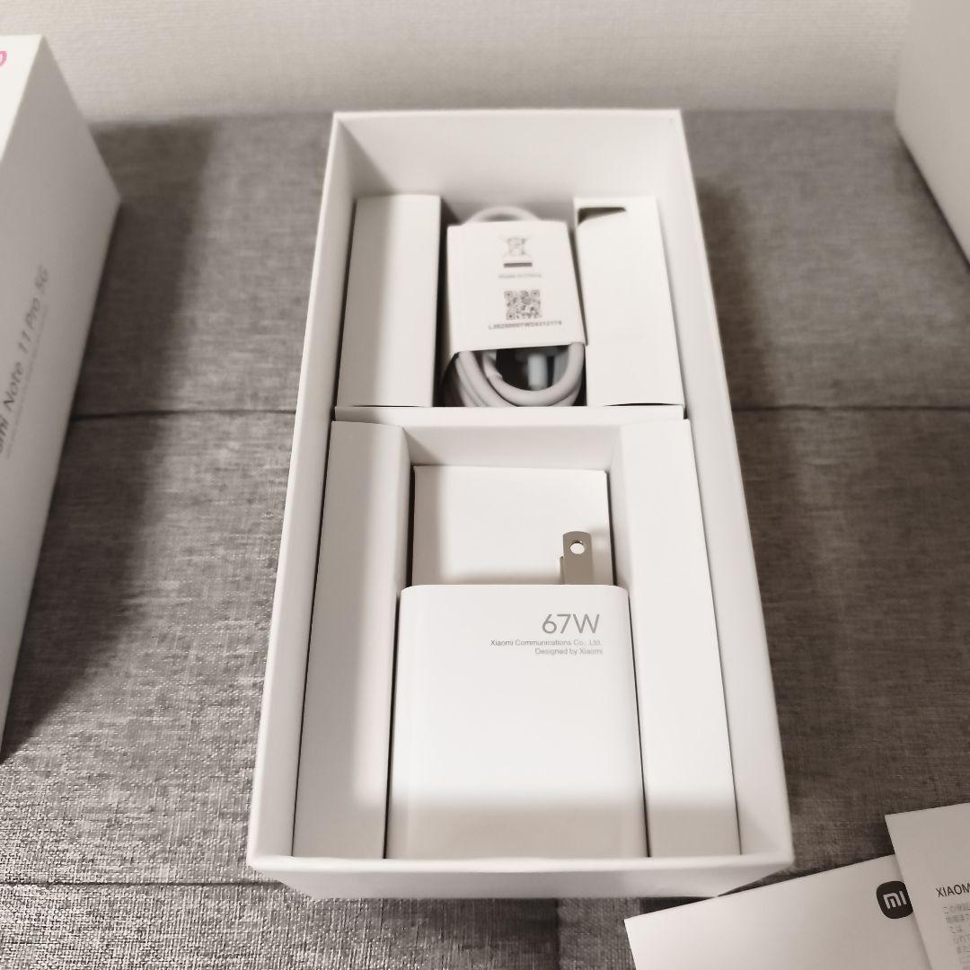 Xiaomi　Redmi Note 11Pro 5G