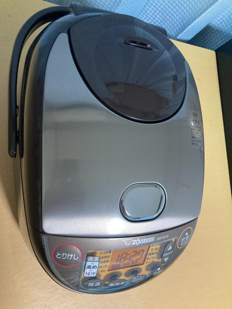 ★美品★象印 NW-VH10 極め炊き 5.5合炊き 2022年製 (03)