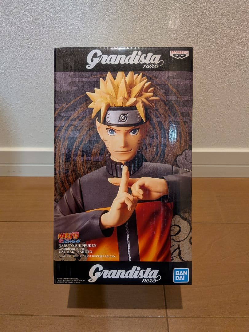 【未開封】Grandista nero NARUTO うずまきナルト
