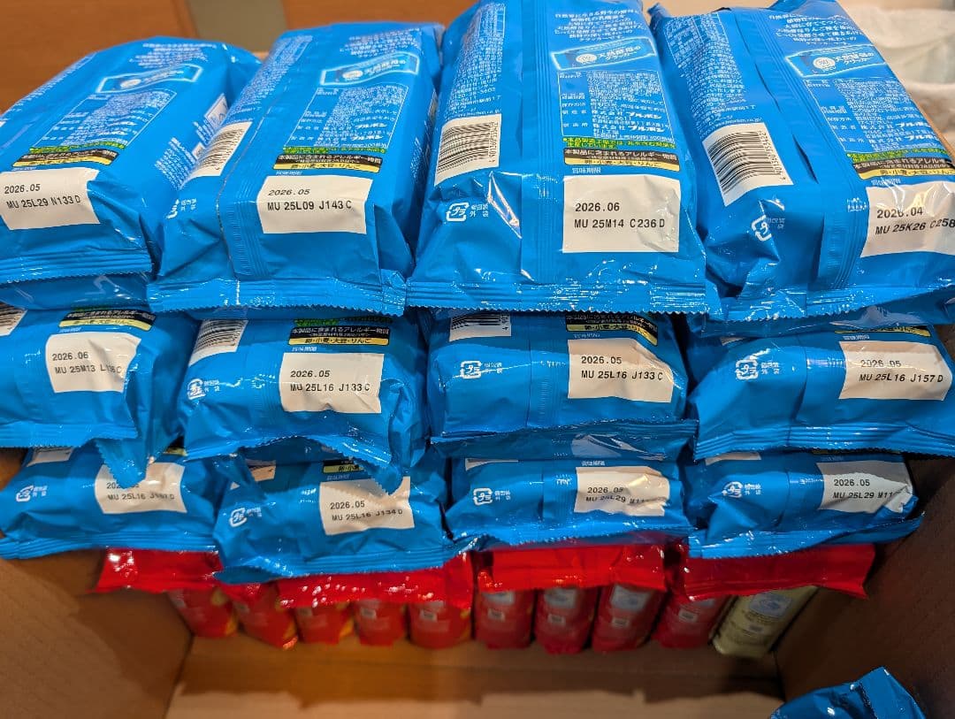 お菓子まとめ売り合計82点ひとつ120円