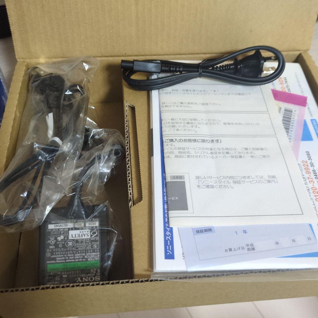 SONY USB DVD±RWドライブ VGP-UDRW1