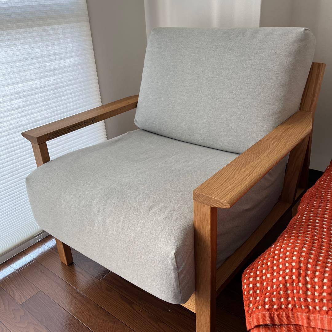 【使用期間半年】無印良品　ソファー　木製フレーム・1シーター