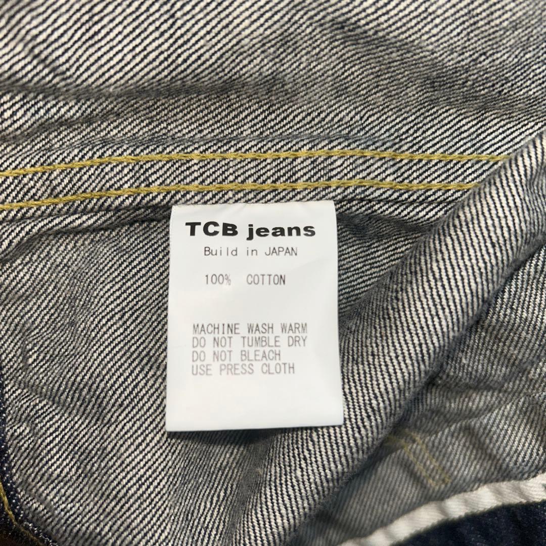ひん　Gジャン TCB JEANS W36