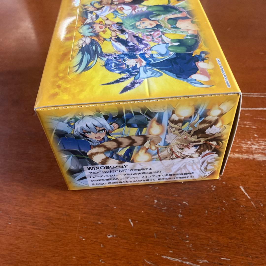 未開封　1box 20パック入り　ウィクロス　サーブドセレクター　BOX 絶版